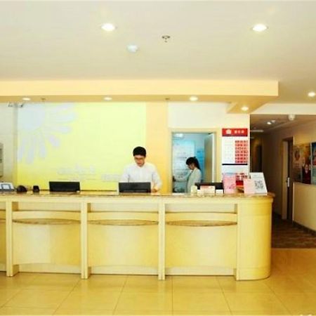 Greentree Inn Shandong Qingdao Railway Station Zhanqiao Yacht Wharf Express Ngoại thất bức ảnh