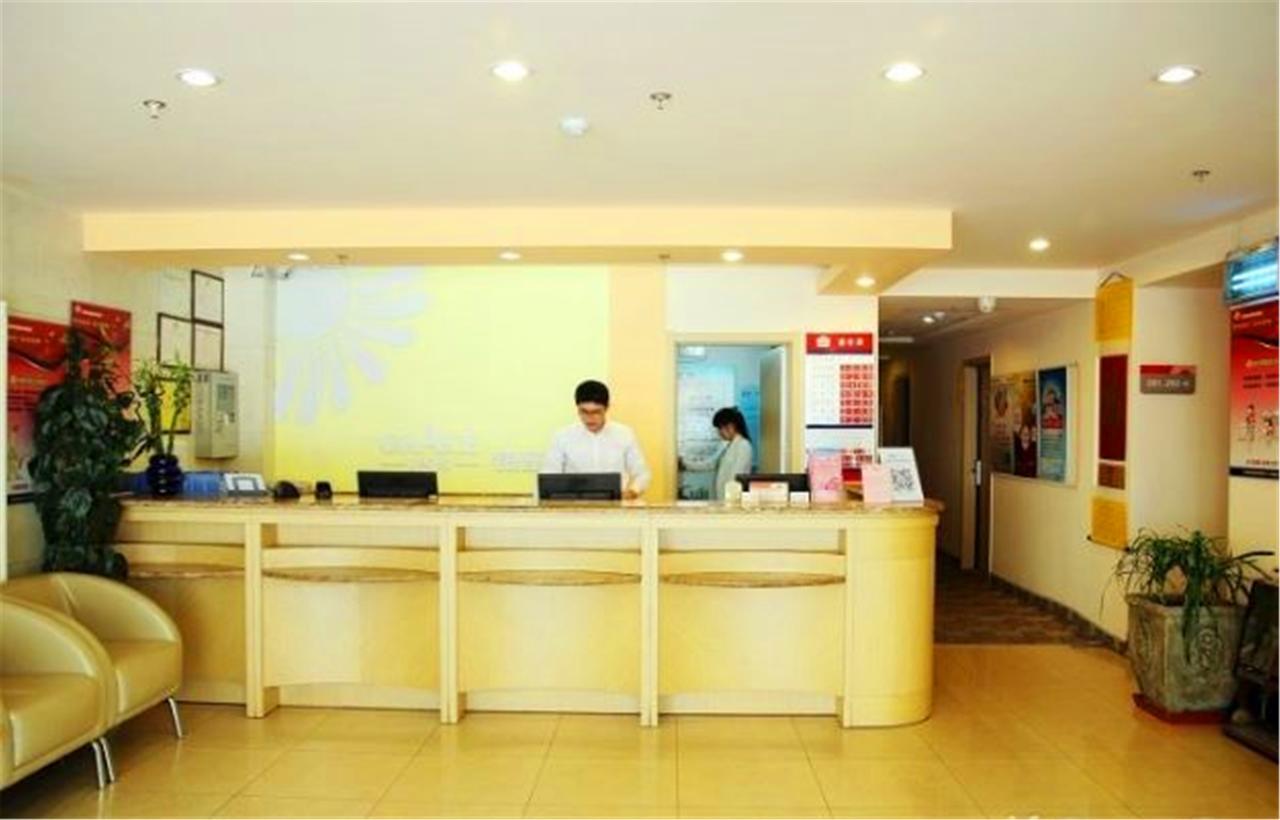 Greentree Inn Shandong Qingdao Railway Station Zhanqiao Yacht Wharf Express Ngoại thất bức ảnh
