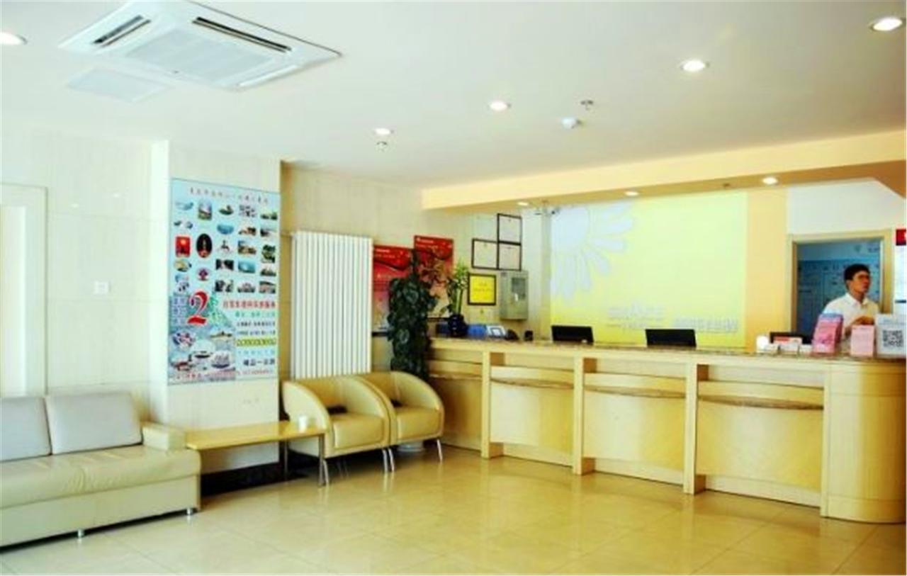 Greentree Inn Shandong Qingdao Railway Station Zhanqiao Yacht Wharf Express Ngoại thất bức ảnh