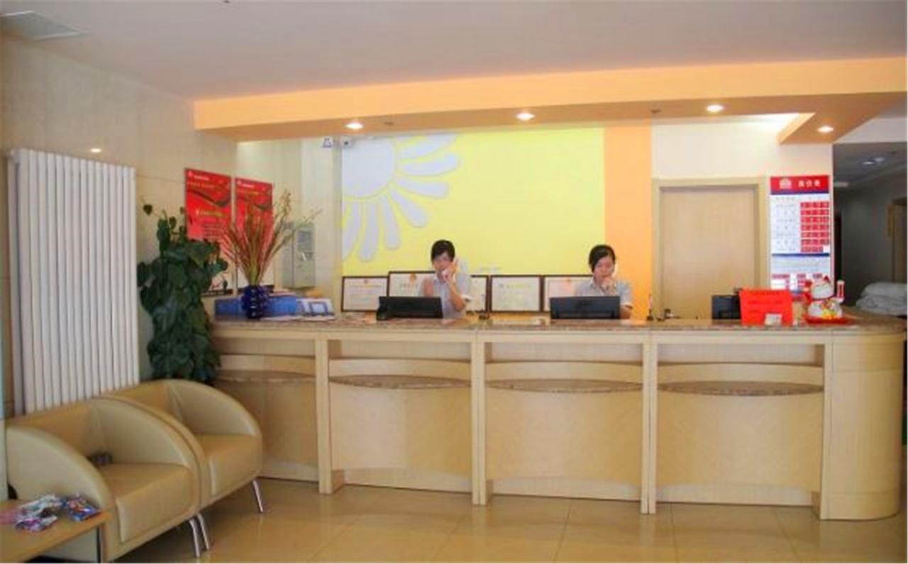 Greentree Inn Shandong Qingdao Railway Station Zhanqiao Yacht Wharf Express Ngoại thất bức ảnh